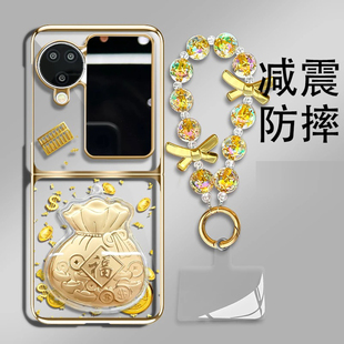金箔福袋电镀透明折叠适用OPPOfindn3flip手机壳新款简约OPPOfindn2flip外壳防摔透明硬壳带支架保护壳女款