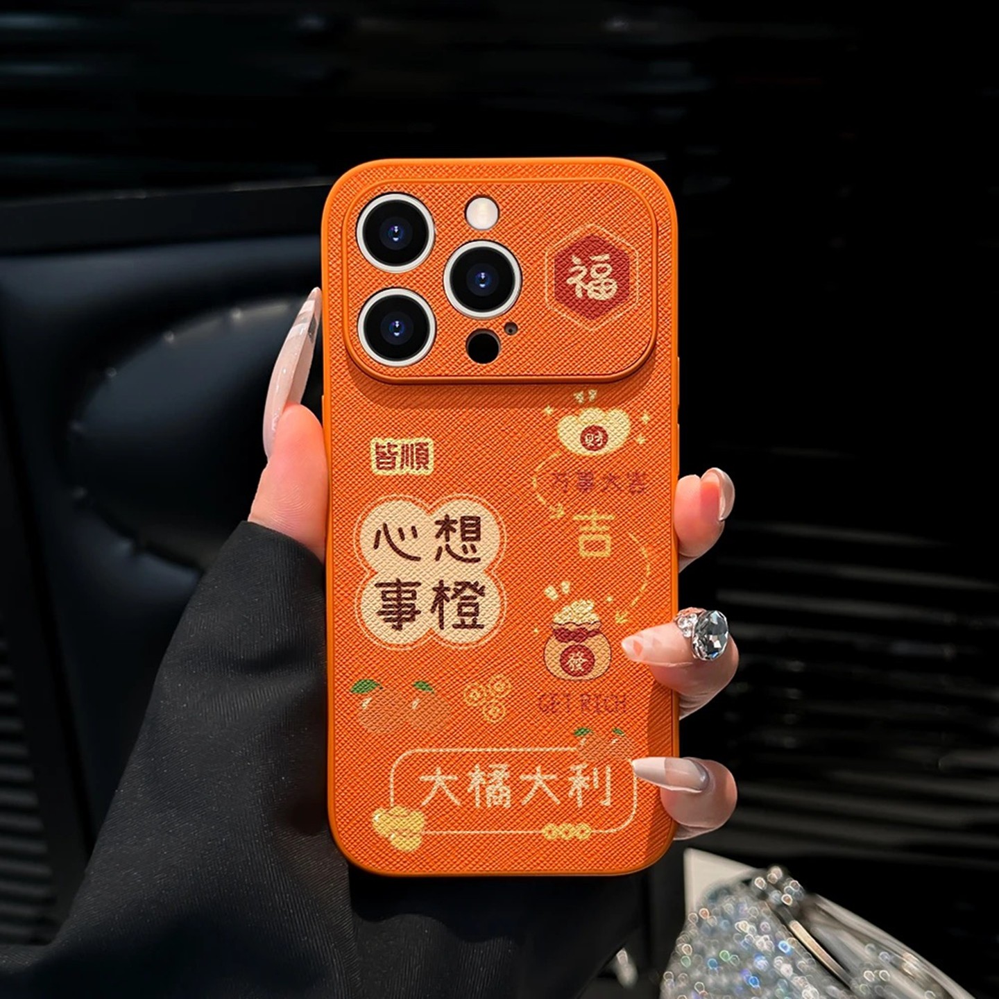 心想事橙大视窗十字纹适用苹果17Pro手机壳新款简约高颜值可爱iPhone16/15/14外壳秒变17硅胶防摔手机套女款