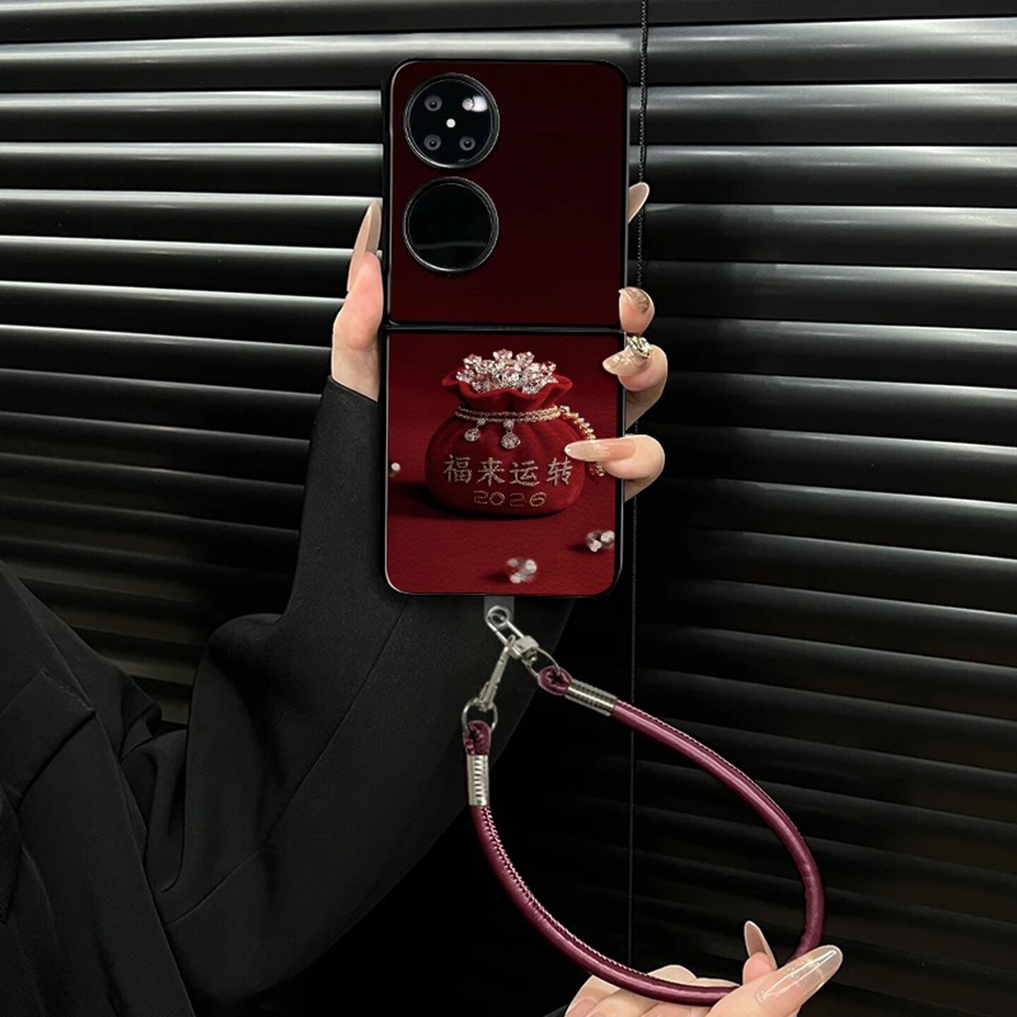 2026福来运转贴皮折叠适用华为pocket2手机壳新款简约华为p50pocket外壳防摔硬壳带手链防丢失保护壳女款