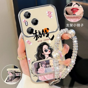 搞钱女孩电镀视窗适用荣耀300Pro手机壳新款简约荣耀200/80硅胶全包镜子支架手链荣耀90防摔高颜值手机套女款
