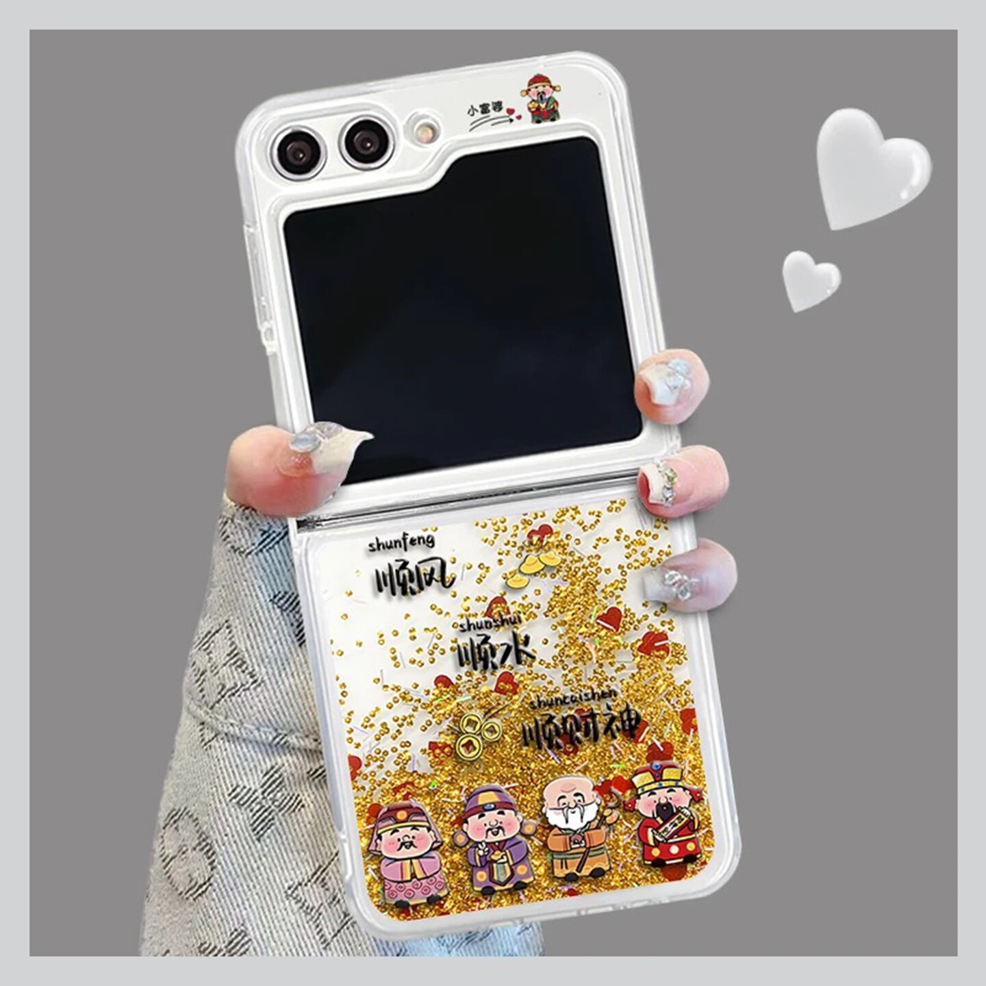 顺风顺水折叠流沙壳适用三星zflip6手机壳新款简约可爱高级三星zflip5外壳硅胶防摔金色流沙透明保护套女款
