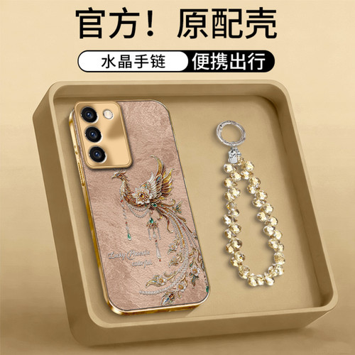 珍珠凤凰电镀贴皮壳适用vivos16手机壳新款简约s60/s50/s30外壳好看鎏金复古硬壳带手链vivos16Pro保护套女款