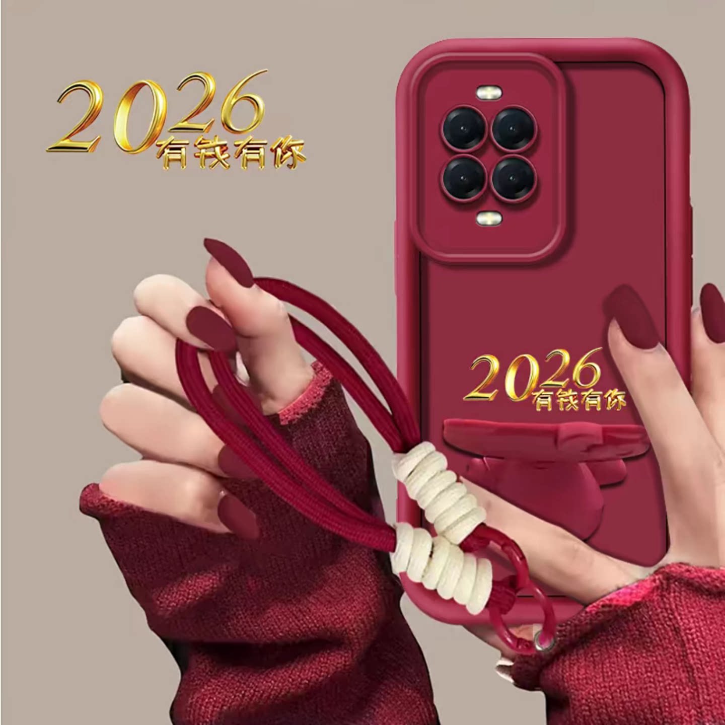 2026有钱有你适用华为nova13Pro手机壳新款简约高级nova13外壳硅胶防摔软壳镜子支架带手绳nova14保护套女款