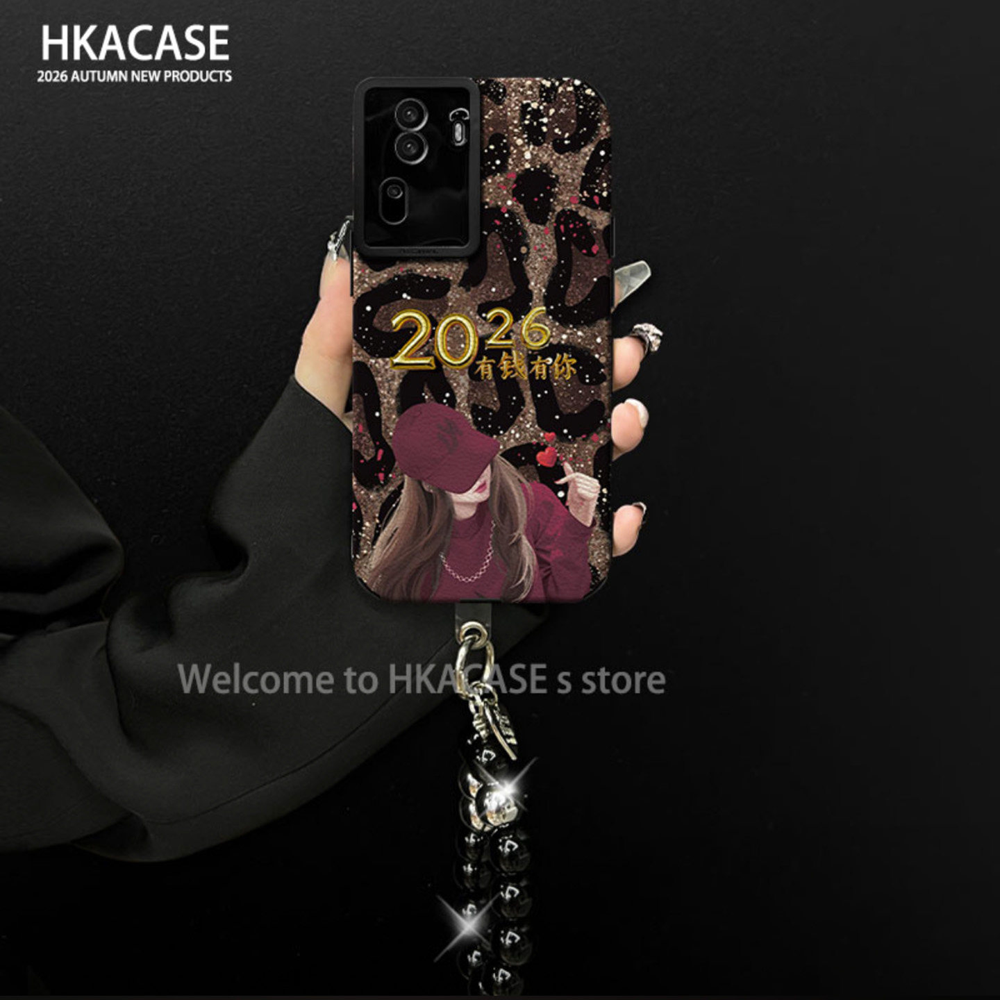 2026有钱有你贴皮壳适用OPPOReno11手机壳新款简约好看Reno15Pro外壳挂绳硅胶Reno13防摔Reno11Pro手机套女款