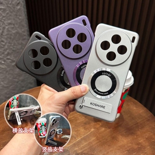 超薄无边框防摔支架磁吸适用VIVO全型号手机壳新款高级VIVOX200裸机手感散热保护套X200PRO简约外壳情侣款