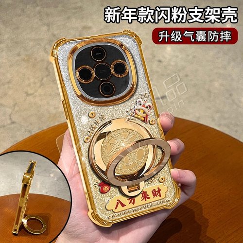 马年八方来财适用vivoy300手机壳新款简约金色电镀四角防摔y500pro防摔旋转解压陀螺支架y300Pro+手机套女款