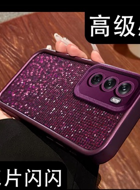 紫色闪钻亮片壳适用OPPOReno12手机壳新款简约高级OPPOReno14/13外壳硅胶防摔网红爆款Reno12Pro保护套女款