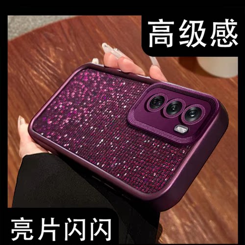 紫色闪钻亮片壳适用OPPOReno12手机壳新款简约高级OPPOReno14/13外壳硅胶防摔网红爆款Reno12Pro保护套女款