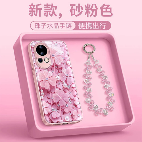 粉色珍珠四叶草水凝壳适用华为nova12Pro手机壳新款简约nova16/nova15外壳网红爆款带手链nova13保护套女款
