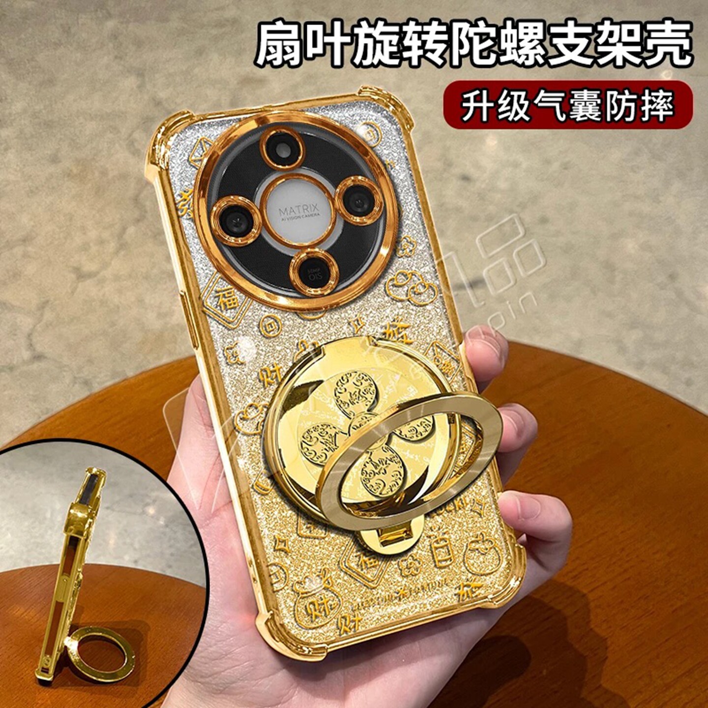 满屏发财福适用荣耀x70手机壳新款简约高级荣耀x70i外壳金色渐变卡多功能风生水起支架荣耀x60防摔手机套男款