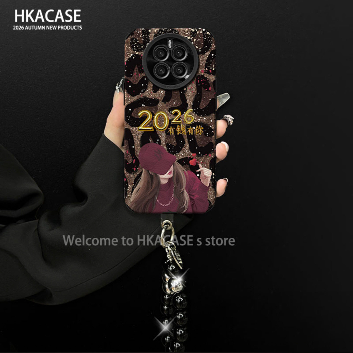 2026有钱有你贴皮壳适用华为mate50手机壳新款简约好看mate70外壳挂绳硅胶mate60防摔mate80Pro手机套女款