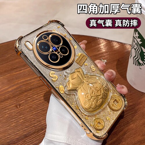 福袋金箔电镀防摔壳适用vivox300手机壳新款简约高颜值x200/x100/x90外壳透明硅胶防摔x300pro好看手机套女款