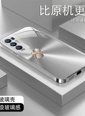 闪钻渐变葫芦金属漆玻璃壳适用OPPOreno6Pro手机壳新款简约高级感reno15c外壳防摔硅胶全包边玻璃后盖保护壳