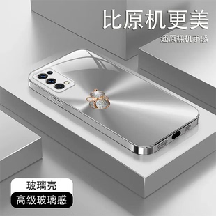 闪钻渐变葫芦金属漆玻璃壳适用OPPOreno5手机壳新款简约高级感reno10/9/8外壳防摔硅胶全包边玻璃后盖保护壳