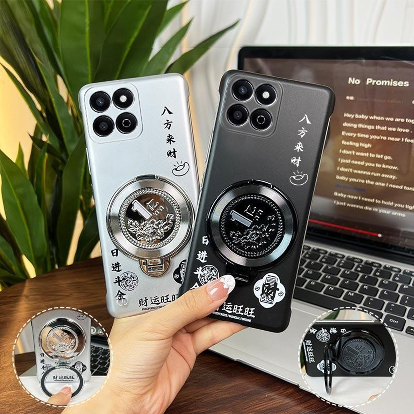 八方来财元宝无边框适用荣耀畅玩60plus手机壳新款简约荣耀畅玩50外壳亿支架旋转解压高颜值防摔手机套男女款