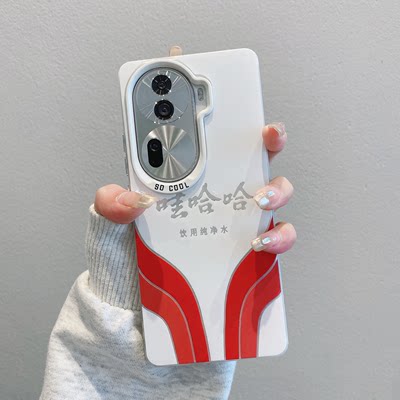 娃哈哈磨砂彩银壳适用OPPOreno11新款潮流简约搞怪时尚潮牌reno10/9/8Pro手机套防摔硅胶软壳全包边保护壳女