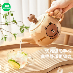 LINE FRIENDS卡通花茶壶泡茶家用耐高温水壶下午茶咖啡壶陶瓷茶具