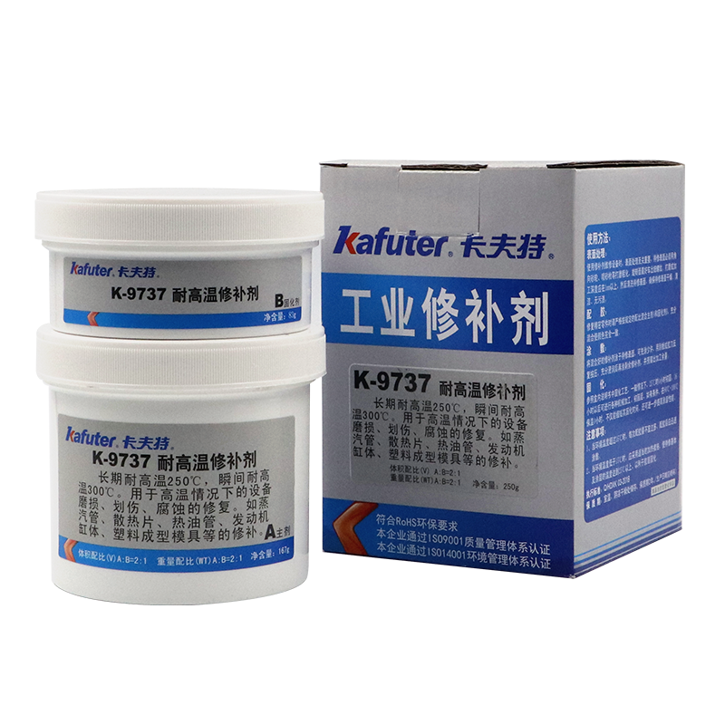 卡夫特金属修补剂铸工胶