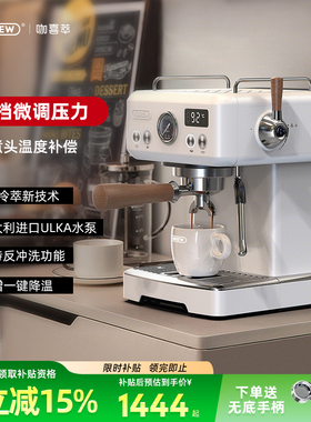 3档调压HiBREW H10Plus意式浓缩半自动咖啡机美式家用小型110V220