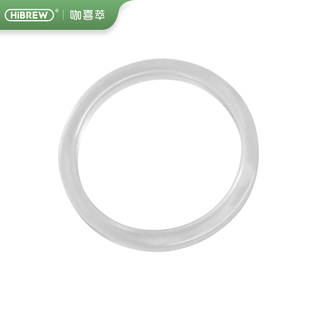 HiBREW咖喜萃H10A半自动咖啡机冲煮头密封圈 2个 包邮 50元