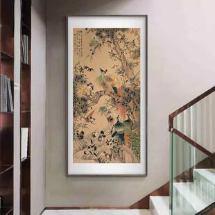 百鸟潮峰画中国画唐音唐宝虎新中国画花鸟装饰画入口光奢挂画网红