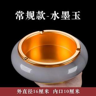 潮流创意中式 天然水墨玉烟灰缸大理石个性 复古客厅家用办公室礼品