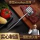 德国kunzhan松肉锤牛排锤子家用砸牛肉丸敲打 工具断筋器嫩厨房