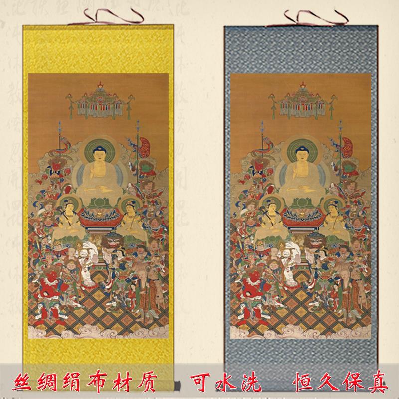 释迦三尊十六善神卷轴画文殊普贤菩萨佛堂供奉佛像唐玄奘画像挂画