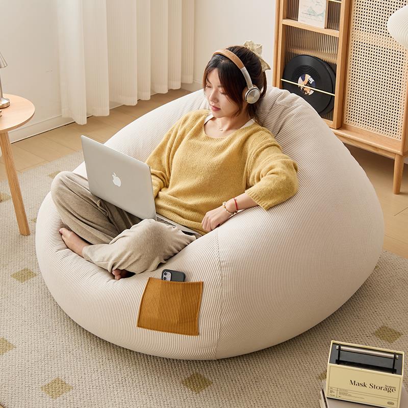 懒人沙发可躺可睡客厅豆袋沙发单人小户型创意阳台卧室懒人窝窝椅