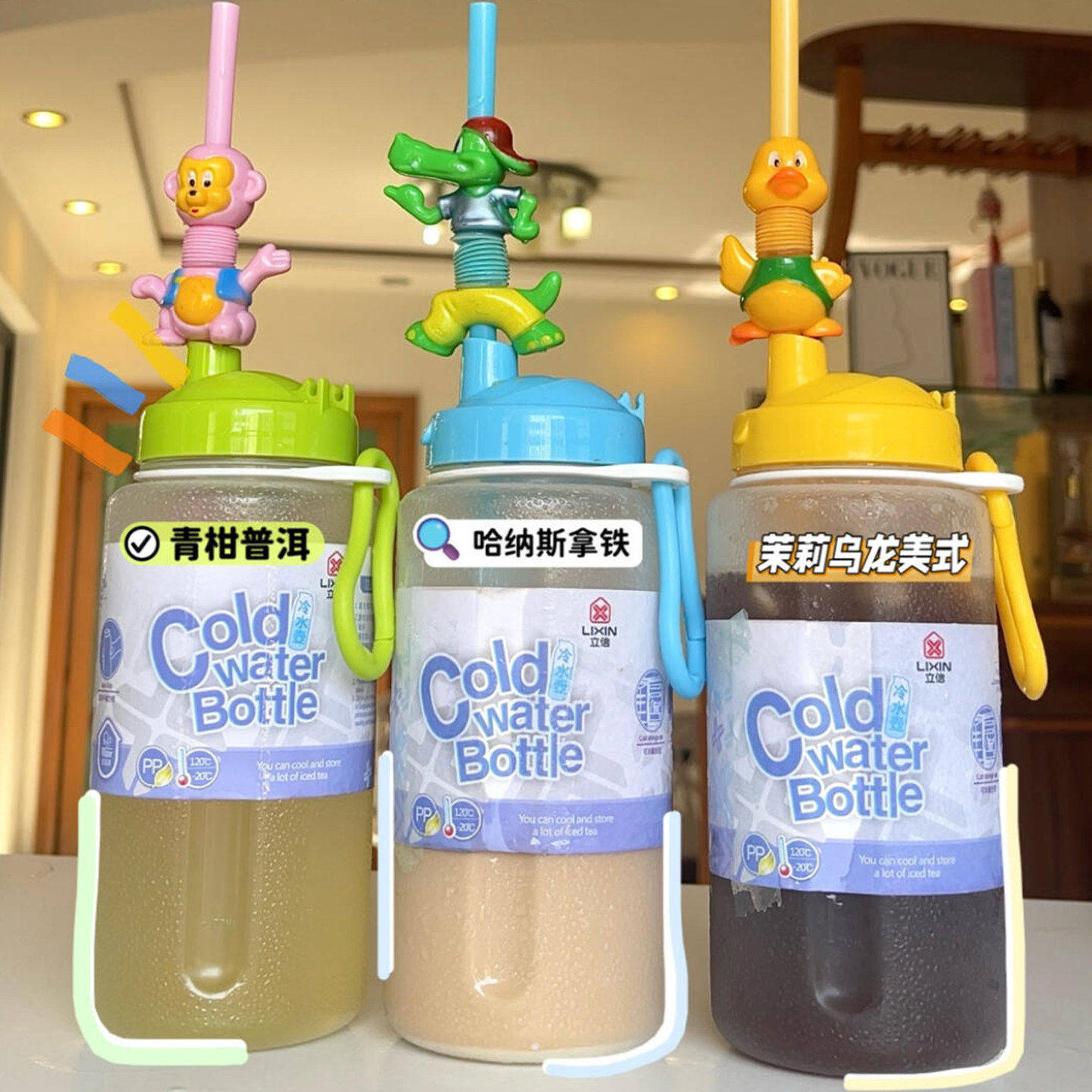 随手杯冷萃杯大容量咖啡外带便捷学生夏日耐高温食品级吸管冷水壶