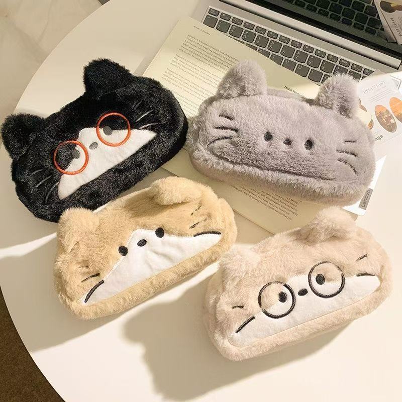 可爱眼镜猫毛绒笔袋猫咪