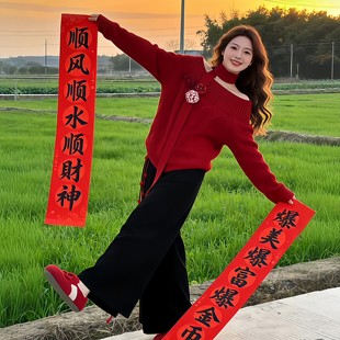 新年拍照对联2026马年拍照道具新年快乐氛围装饰农村麦地出片神器