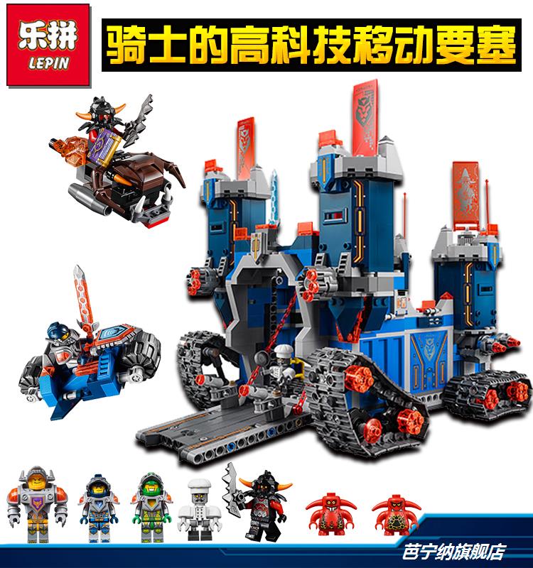 乐高未来骑士团高科技移动要塞城堡70317幻影忍者儿童拼装积木