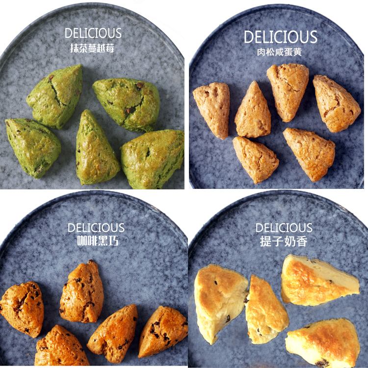 全麦无蔗糖松饼健身早餐面包