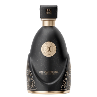 文王贡酒 50度文20 安徽高端宴会用酒 商务白酒礼盒装 浓香型白酒