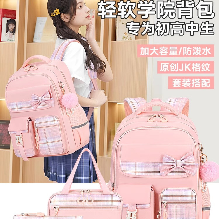 2025书包高颜值耐脏爆款中学生大学生双肩包大容量轻便拉杆背包2
