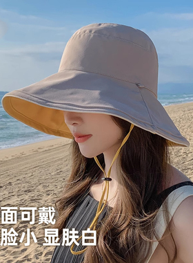 大帽檐双面渔夫帽女夏季防晒遮阳帽防紫外线户外大沿遮脸太阳帽子