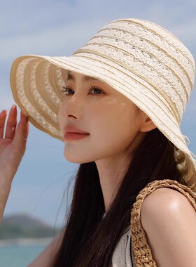 夏季遮阳帽女款防紫外线大帽檐太阳帽遮脸渔夫帽条纹防晒草编帽子