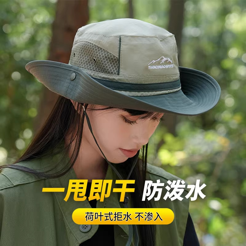 登山帽女夏季西部牛仔户外徒步遮阳防晒速干轻薄透气薄款渔夫帽子图片