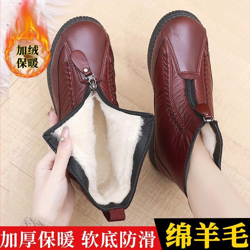 冬季绵羊毛棉鞋加绒加厚保暖