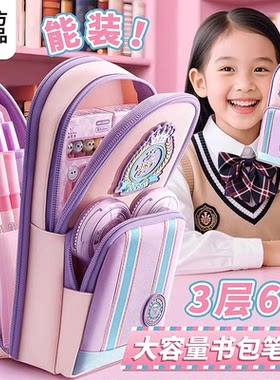书包笔袋英伦风小学生2025超火
