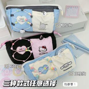 可爱三丽鸥KT猫抽绳笔袋高颜值少女心化妆包学生大容量文具收纳盒多巴胺铅笔袋笔盒小学生卡通小铅笔袋多功能