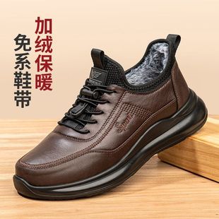 老北京爸爸鞋冬季加绒加厚一脚蹬老人鞋子防滑中老年男士冬天棉鞋