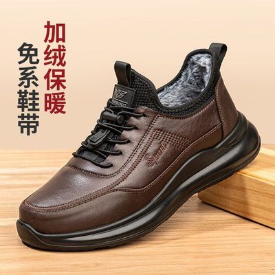 老北京爸爸鞋冬季加绒加厚一脚蹬老人鞋子防滑中老年男士冬天棉鞋