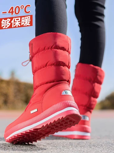 Зимние сапоги, нескользящие утепленные удерживающие тепло туфли