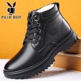 Мужские ватные туфли плюс теплые ботинки Martin в зимней хлопковой кожаной туфли мужская кожаная шерсть и пожилые туфли отца