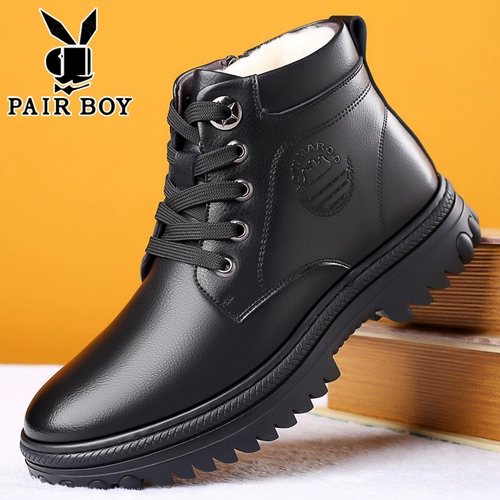 Мужские ватные туфли плюс теплые ботинки Martin в зимней хлопковой кожаной туфли мужская кожаная шерсть и пожилые туфли отца