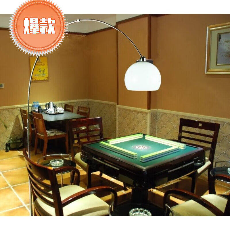 城市拾光定制麻将灯落地式超亮创意麻将灯遥控客厅沙發落地灯卧室