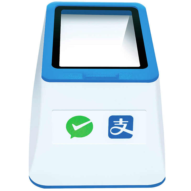 优博讯q200收银盒子的支付码扫描核酸检测扫描平台