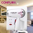 康夫KF 电吹风机冷热风干发器筒家用恒温 3071酒店宾馆浴室壁挂式